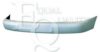 EQUAL QUALITY P0526 Bumper